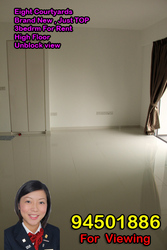 Eight Courtyards (D27), Condominium #163436012